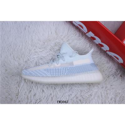 adidas Yeezy Boost 350 V2 Reflective  Cloud White FW3043