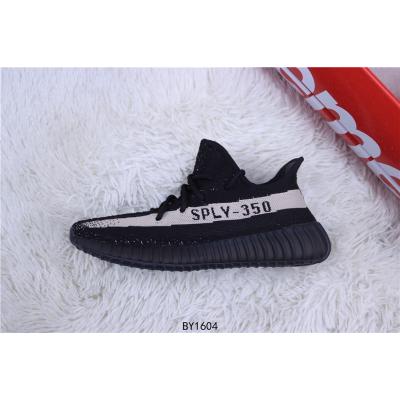 adidas Yeezy 350 Boost V2 BY1604